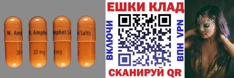 наркота  Бологое  Ecstasy louis Vuitton 