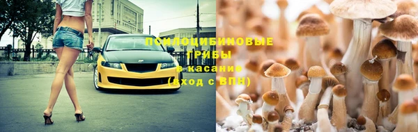кокаин перу Баксан