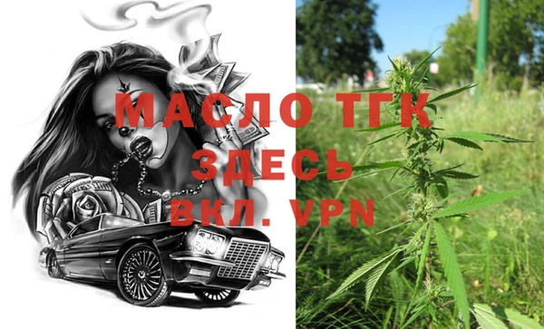 кокаин перу Баксан