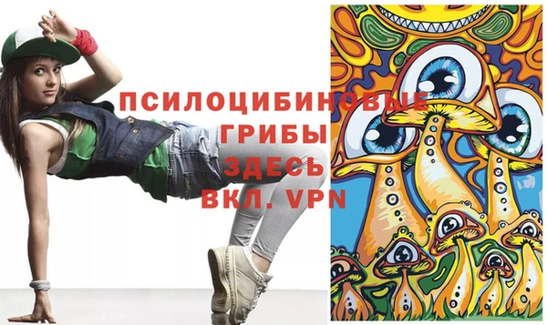 кокаин колумбия Балахна