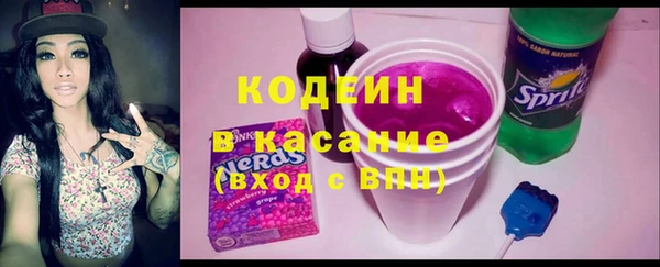 скорость Тайга