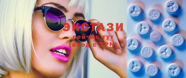 кокаин перу Баксан