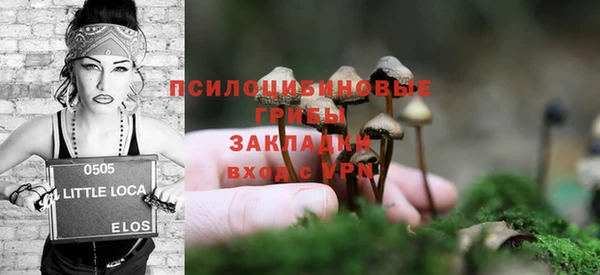 кокаин перу Баксан