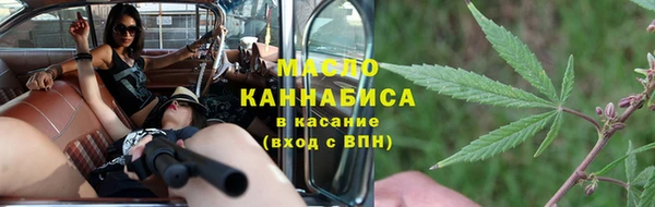 кокаин колумбия Балахна