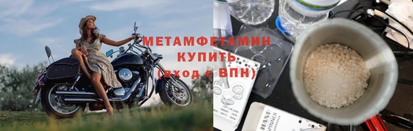 гидропоника Балабаново
