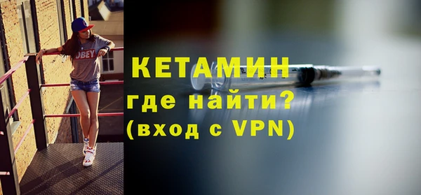 скорость Тайга