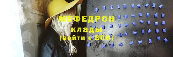 гидропоника Балабаново
