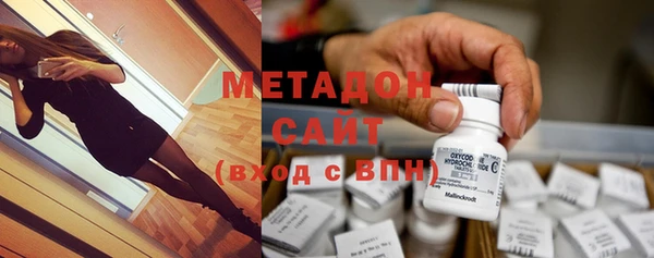 кокаин перу Баксан