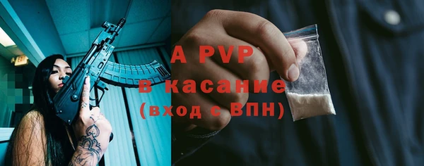 кокаин колумбия Балахна