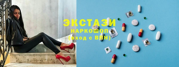 кокаин перу Баксан