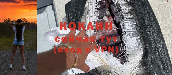 гидропоника Балабаново
