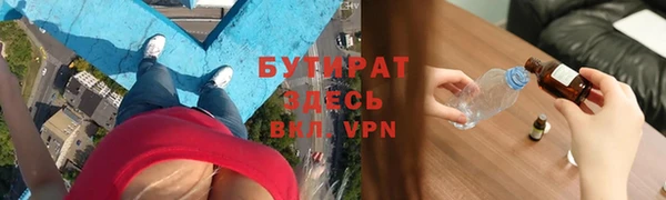 кокаин колумбия Балахна