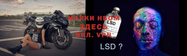 кокаин колумбия Балахна