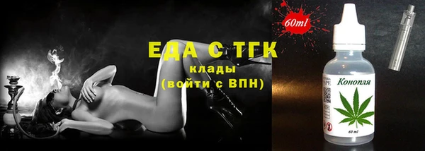 кокаин колумбия Балахна