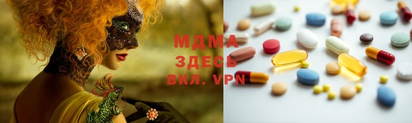 кокаин колумбия Балахна