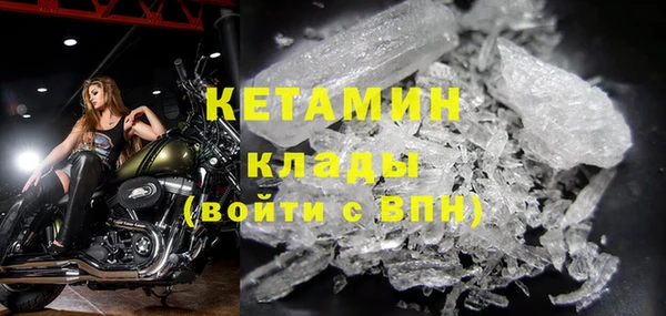 гидропоника Балабаново