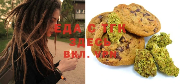 кокаин перу Баксан