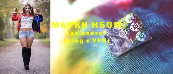 кокаин колумбия Балахна