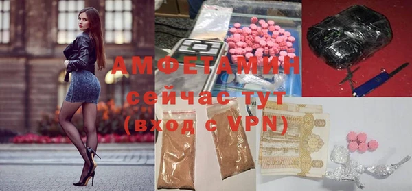 гидропоника Балабаново