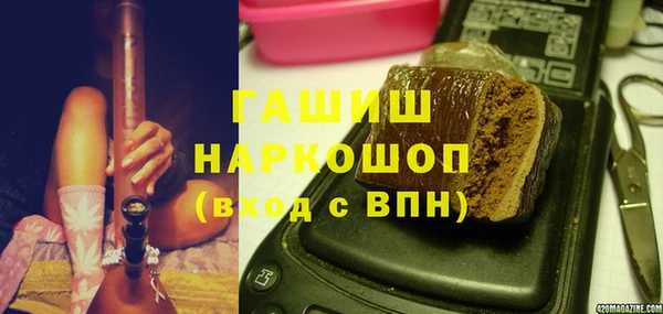кокаин перу Баксан