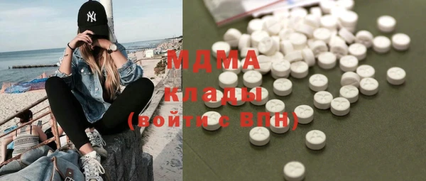 кокаин перу Баксан